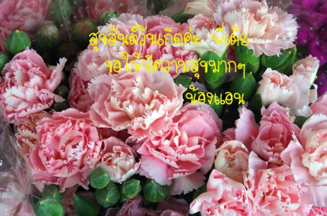 EXR02999.jpg